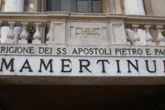 Mamertine Prison